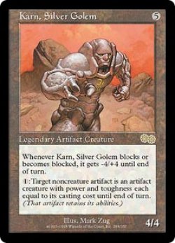 画像1: 銀のゴーレム、カーン/Karn, Silver Golem (USG)