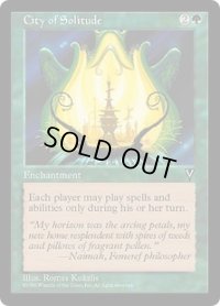 孤独の都/City of Solitude (VIS)