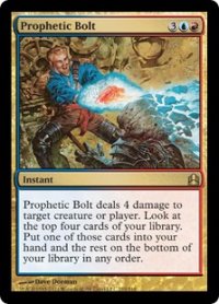 予言の稲妻/Prophetic Bolt (CMD)