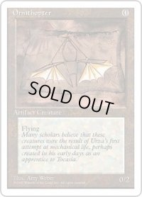 羽ばたき飛行機械/Ornithopter (4ED)