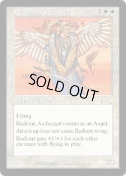画像1: 大天使レイディアント/Radiant, Archangel (ULG)