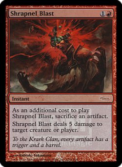 画像1: 爆片破/Shrapnel Blast (FNM)