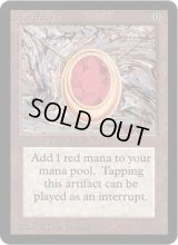 Mox Ruby (LEA)