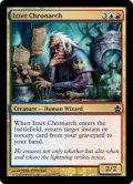 イゼットの時術師/Izzet Chronarch (CMD)