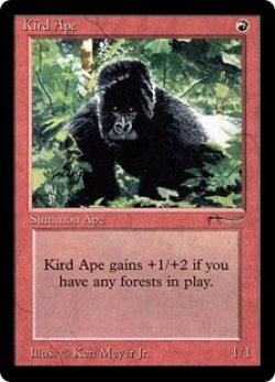 画像1: 密林の猿人/Kird Ape (ARN)