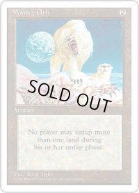 冬の宝珠/Winter Orb (4ED)