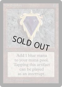 Mox Sapphire (LEB)