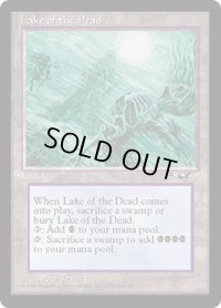 Lake of the Dead (ALL)