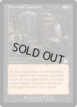 定員過剰の墓地/Oversold Cemetery (ONS)