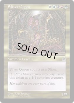画像1: スリヴァーの女王/Sliver Queen (STH)