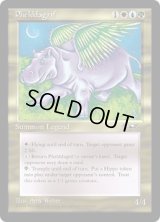 Phelddagrif (ALL)