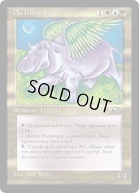 Phelddagrif (ALL)