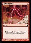 稲妻/Lightning Bolt (PD2)