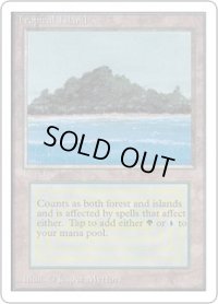 Tropical Island (2ED)