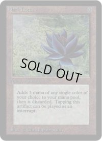 Black Lotus (LEA)