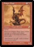 ドラゴン魔道士/Dragon Mage (SCG)