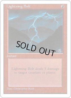 画像1: 稲妻/Lightning Bolt (4ED)