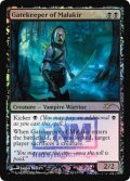 マラキールの門番/Gatekeeper of Malakir (FNM)