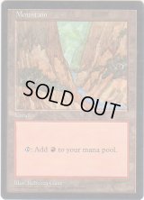 山/Mountain (APAC  Land 青)