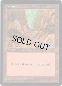 山/Mountain (APAC  Land 青)