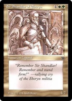 画像1: Sir Shandlar of Eberyn (LEG)