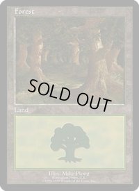 森/Forest (Euro Land 紫)