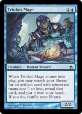 粗石の魔道士/Trinket Mage (5DN)