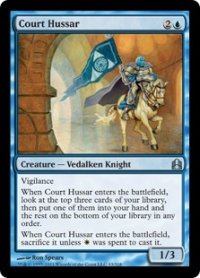 宮廷の軽騎兵/Court Hussar (CMD)