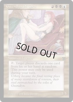 画像1: Gwendlyn Di Corci (LEG)