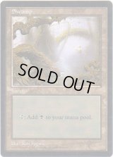 沼/Swamp (APAC Land 透明)