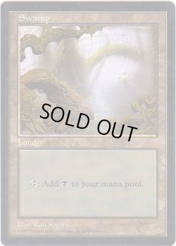 画像1: 沼/Swamp (APAC Land 透明)