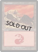 山/Mountain (Euro Land 紫)