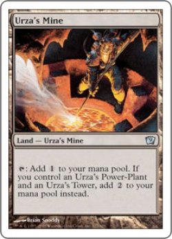 画像1: ウルザの鉱山/Urza's Mine (9ED)