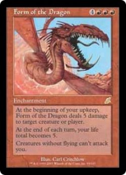 画像1: ドラゴン変化/Form of the Dragon (SCG)