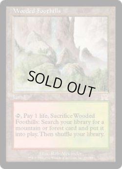 画像1: 樹木茂る山麓/Wooded Foothills (ONS)