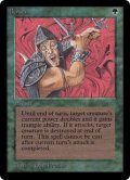 狂暴化/Berserk (LEB)