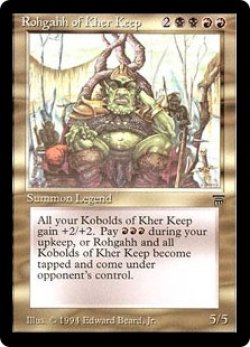 画像1: Rohgahh of Kher Keep (LEG)