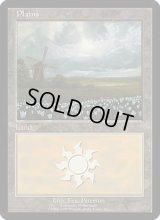 平地/Plains (Euro Land 赤)