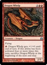 チビ・ドラゴン/Dragon Whelp (CMD)