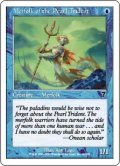 真珠三叉矛の人魚/Merfolk of the Pearl Trident (7ED)《Foil》