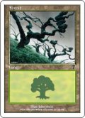 森/Forest 【Ver.4】 (7ED)《Foil》