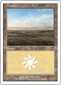 平地/Plains 【Ver.2】 (7ED)《Foil》