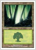 森/Forest 【Ver.3】 (7ED)《Foil》