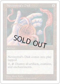 画像1: ネビニラルの円盤/Nevinyrral's Disk (5ED)