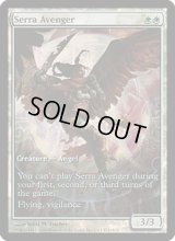 セラの報復者/Serra Avenger (CHAMPS)