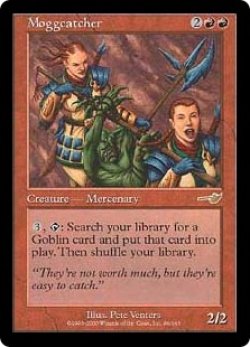 画像1: モグ捕り人/Moggcatcher (NEM)