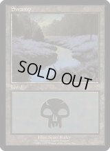 沼/Swamp (Euro Land 青)