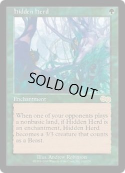 画像1: 隠れたる獣群/Hidden Herd (USG)