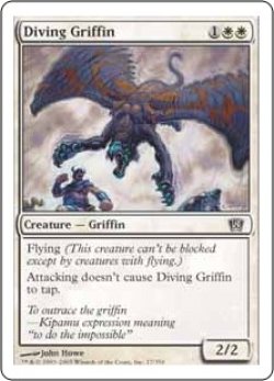 画像1: 急降下するグリフィン/Diving Griffin (8ED)《Foil》