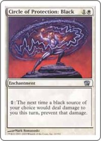 黒の防御円/Circle of Protection: Black (8ED)《Foil》